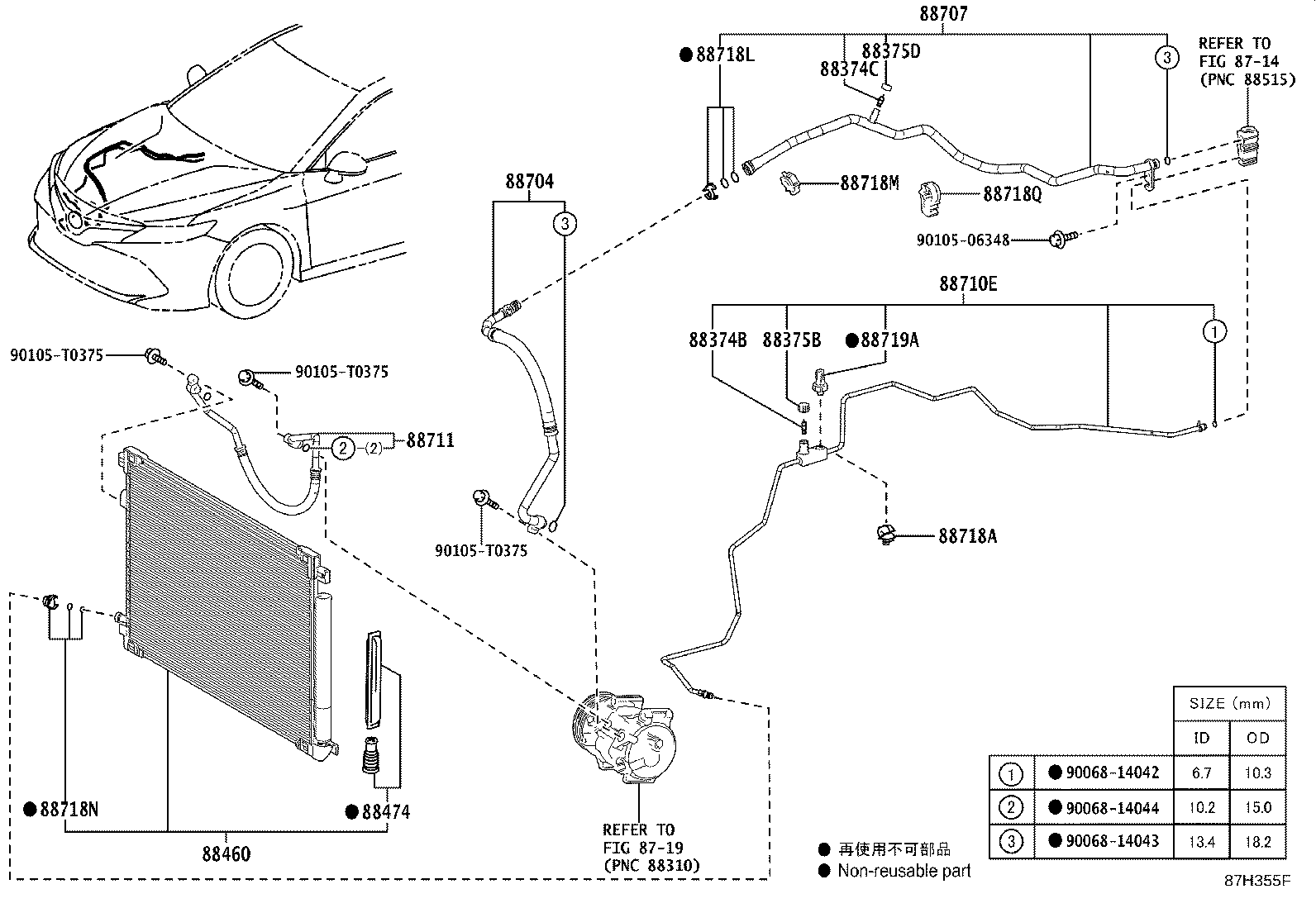 Figure 87H355F