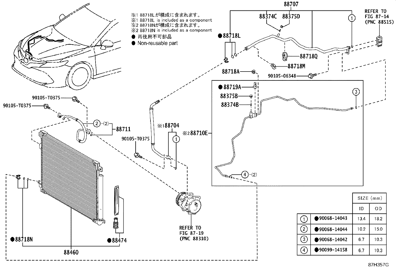 Figure 87H357G