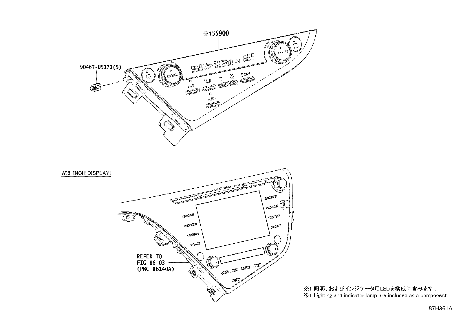 Figure 87H361A
