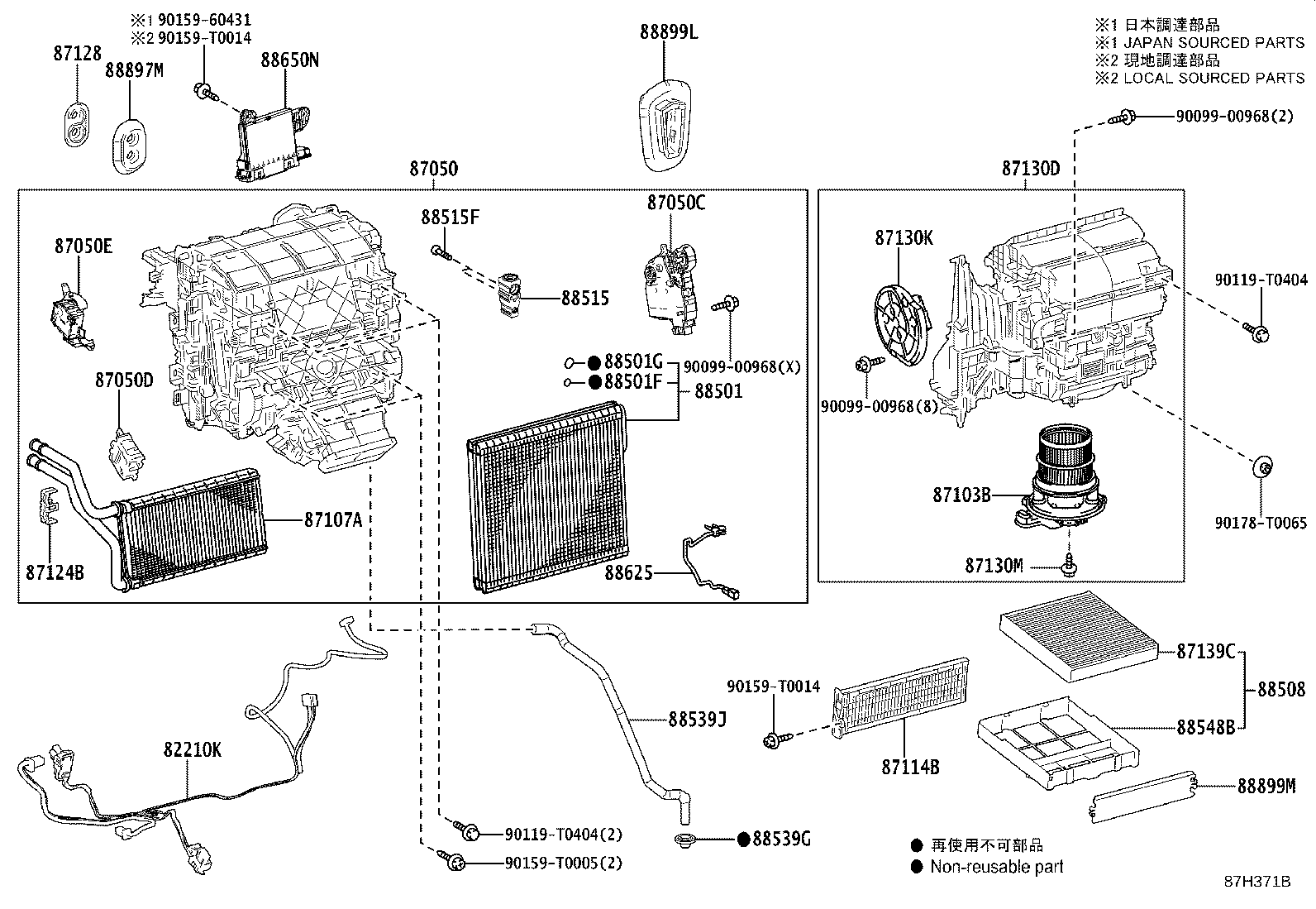 Figure 87H371B