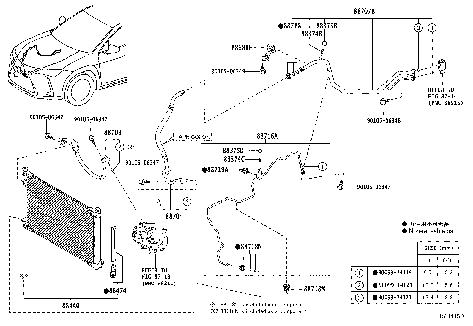Figure 87H415D