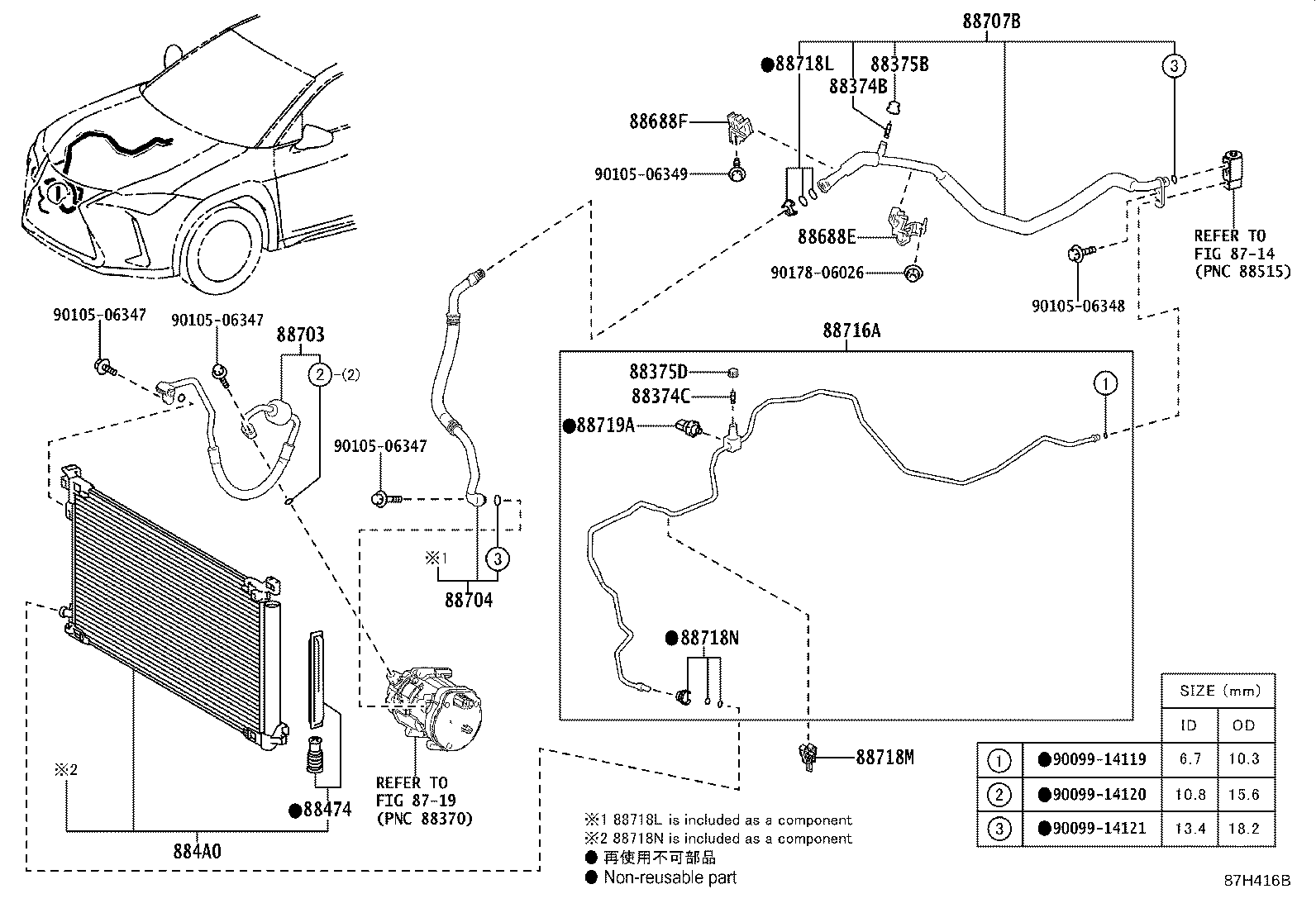 Figure 87H416B