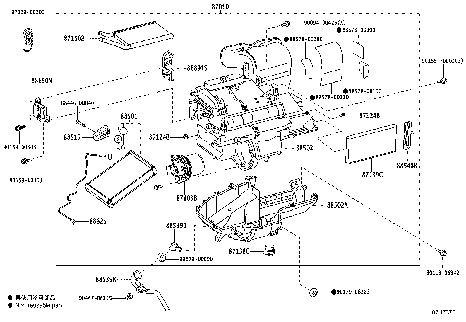 Figure 87H737B