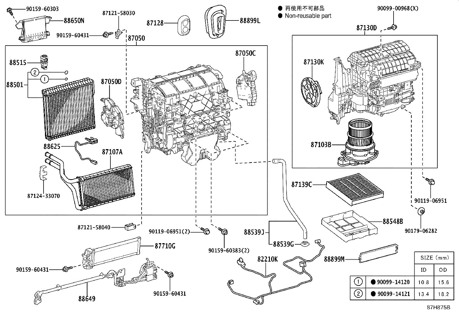 Figure 87H875B