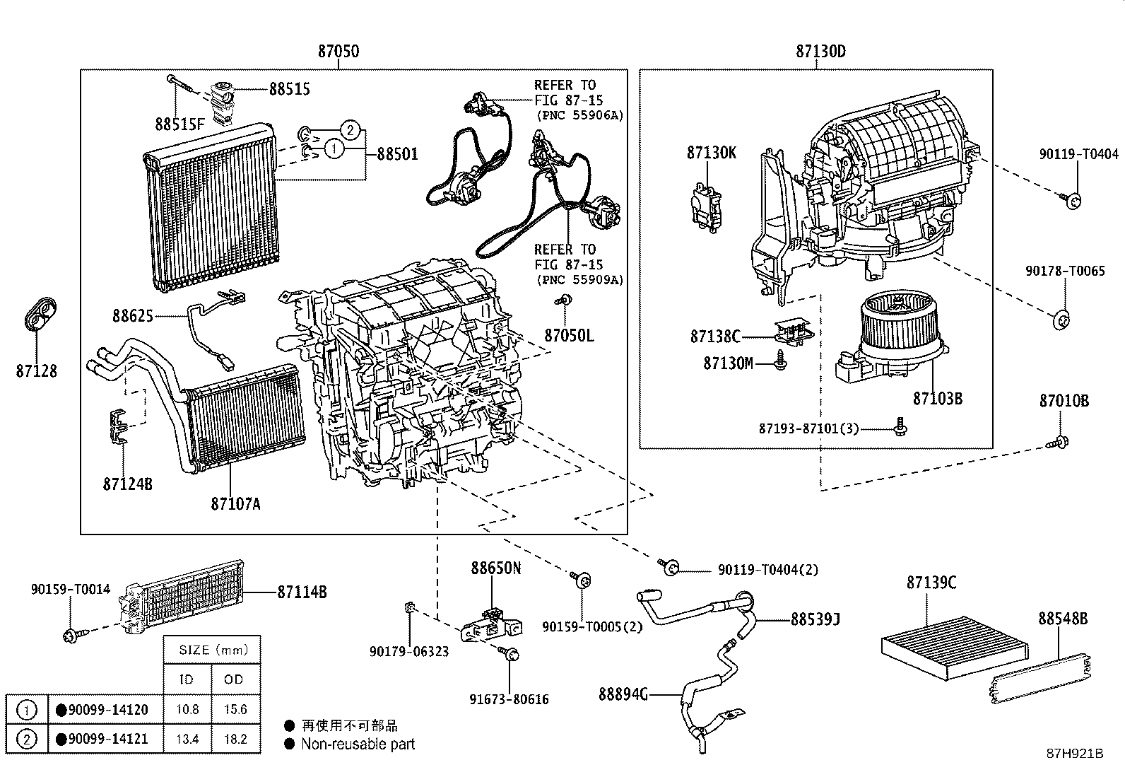 Figure 87H921B