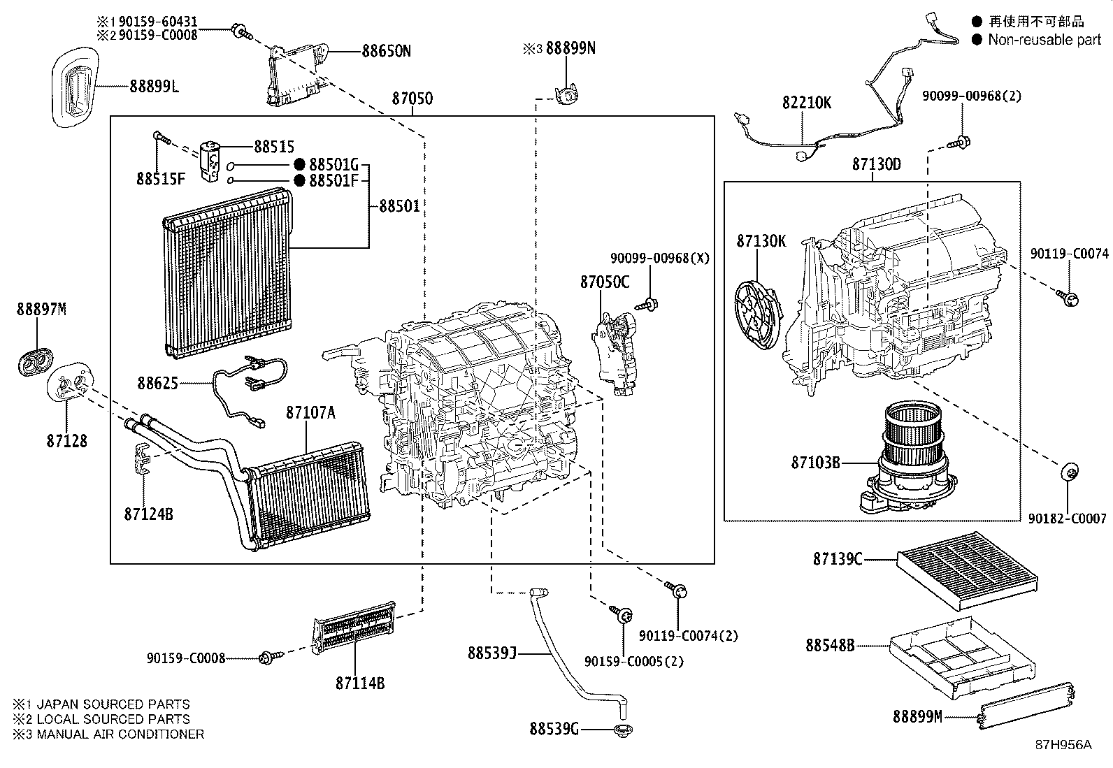 Figure 87H956A