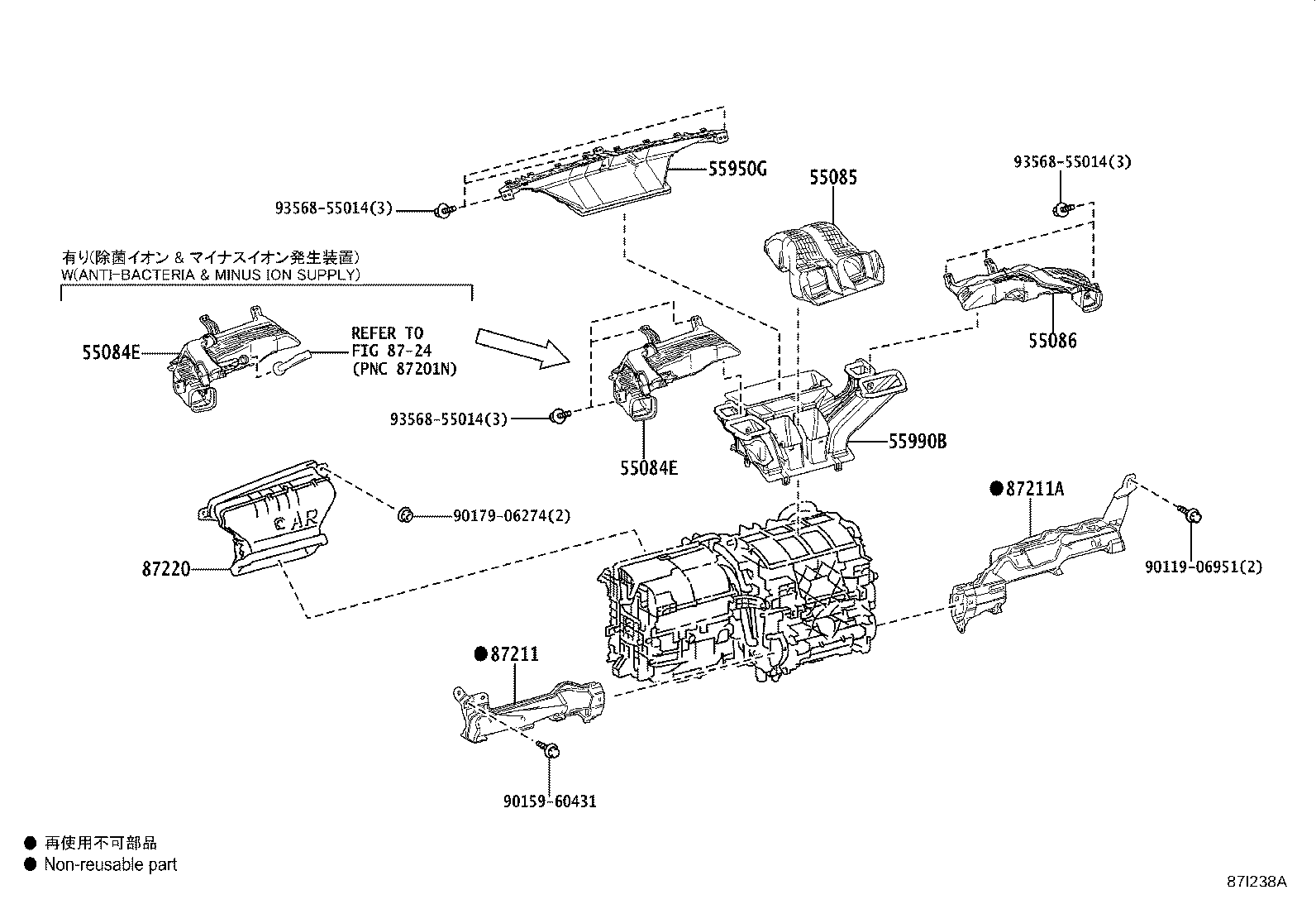 Figure 87I238A