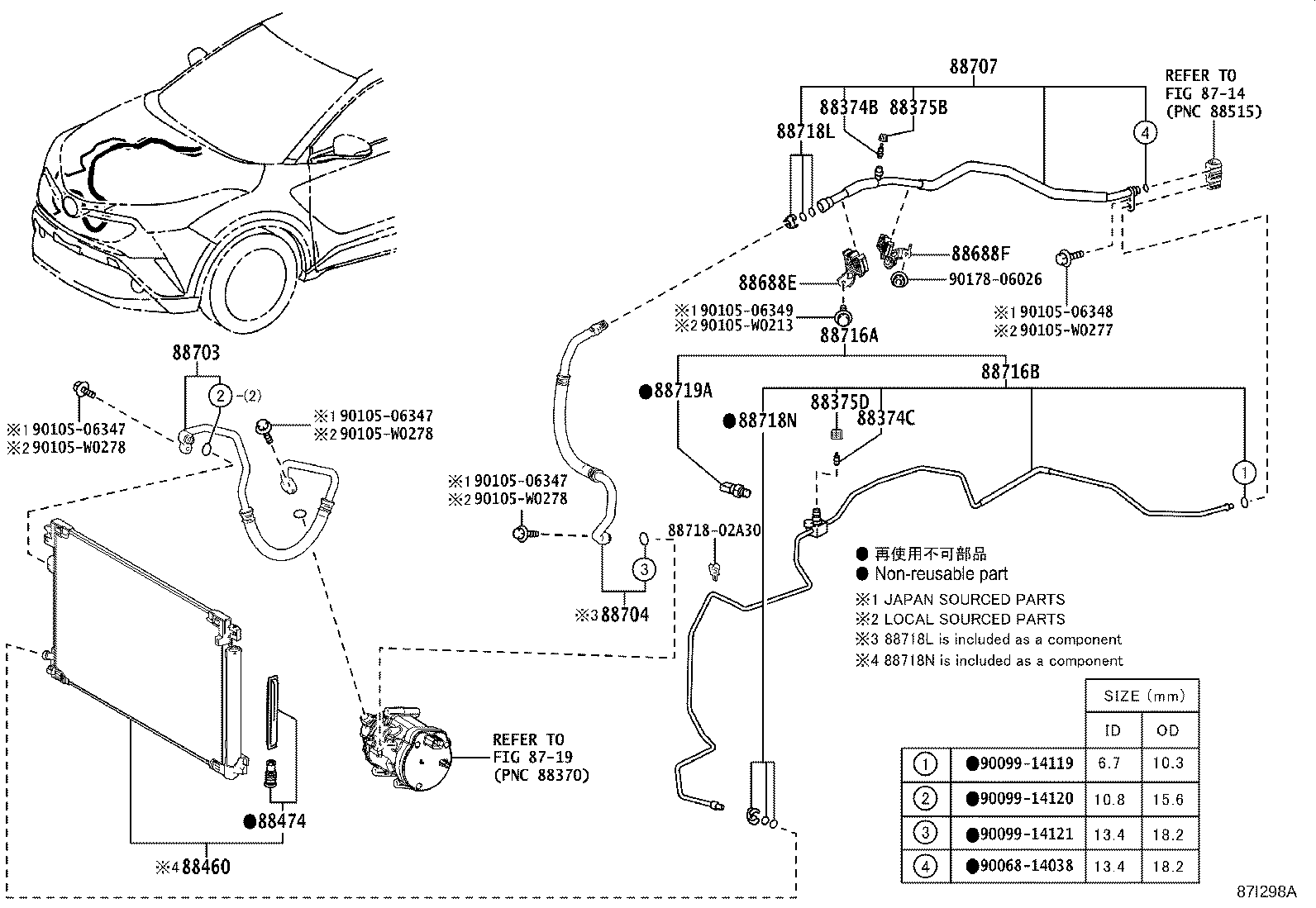 Exploded illustration 87I298A