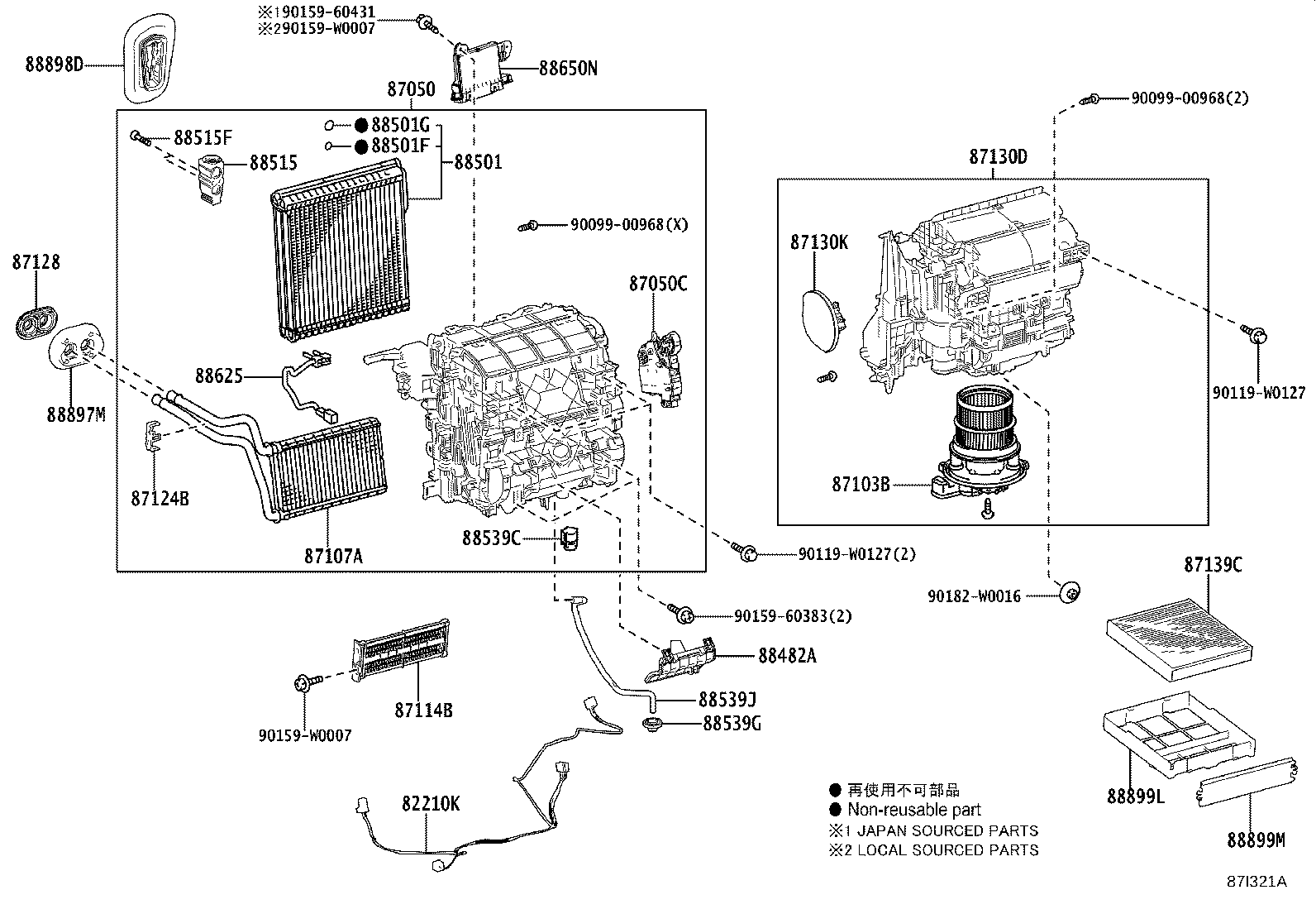 Exploded illustration 87I321A
