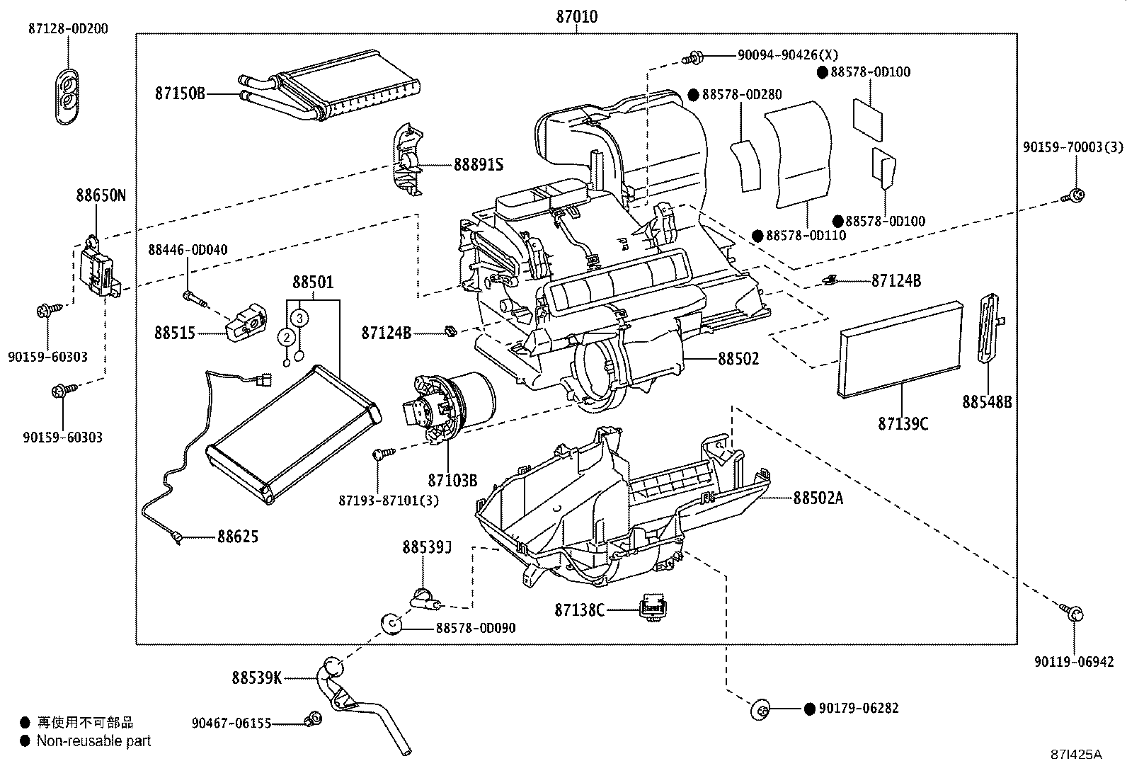 Figure 87I425A
