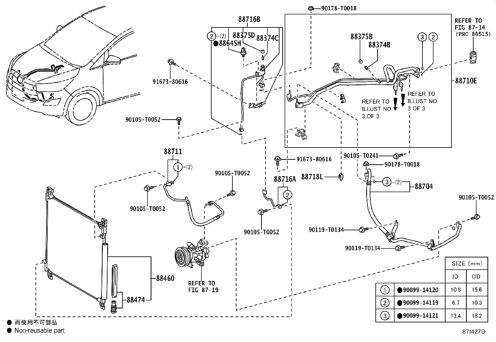 Figure 87I427D
