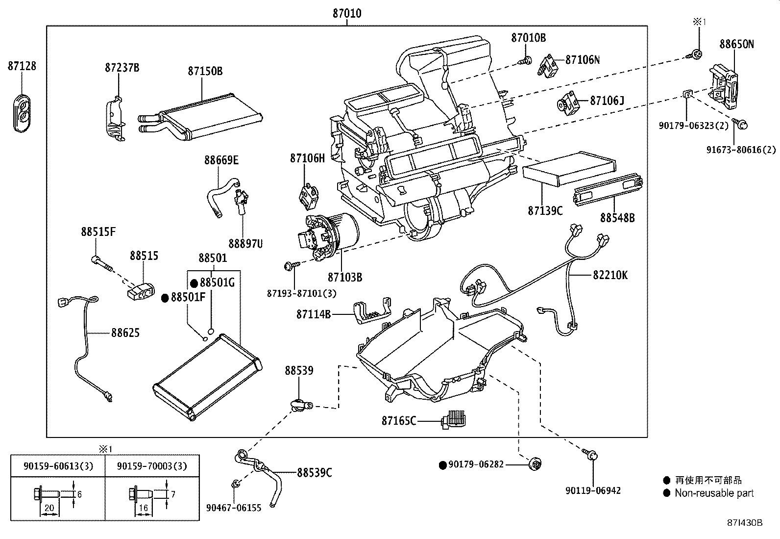 Figure 87I430B