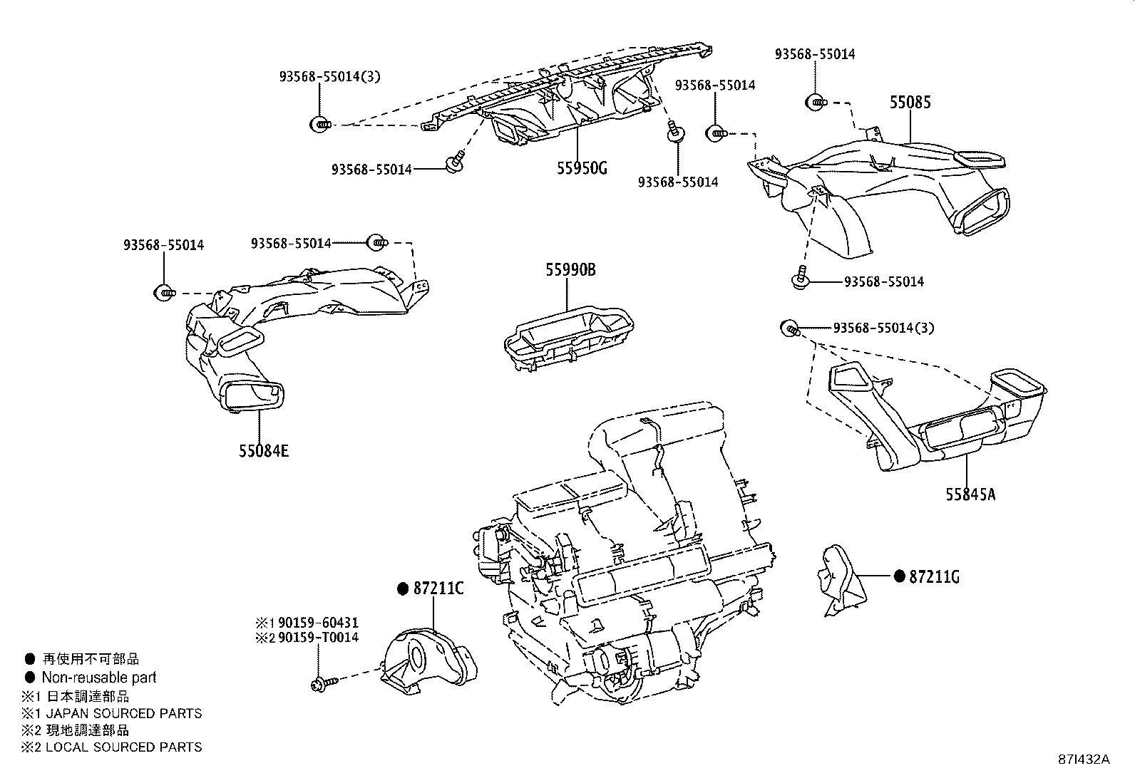 Figure 87I432A
