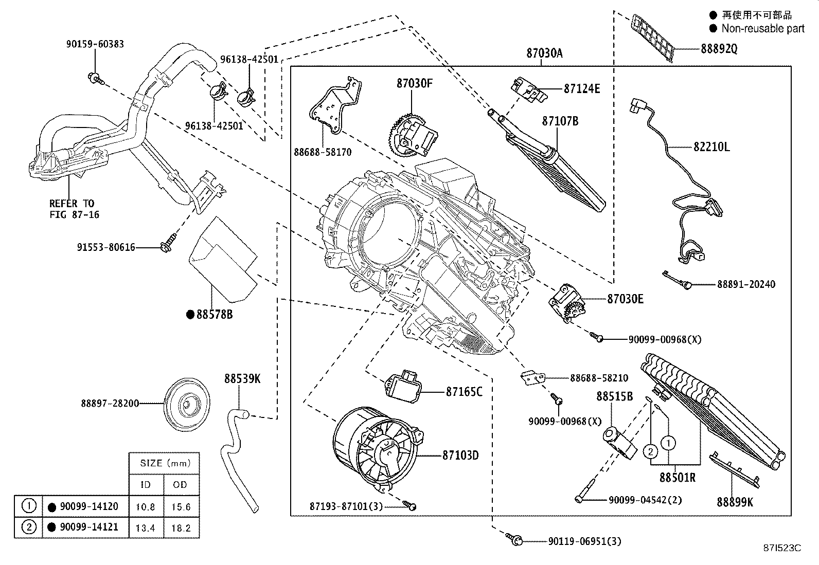 Figure 87I523C
