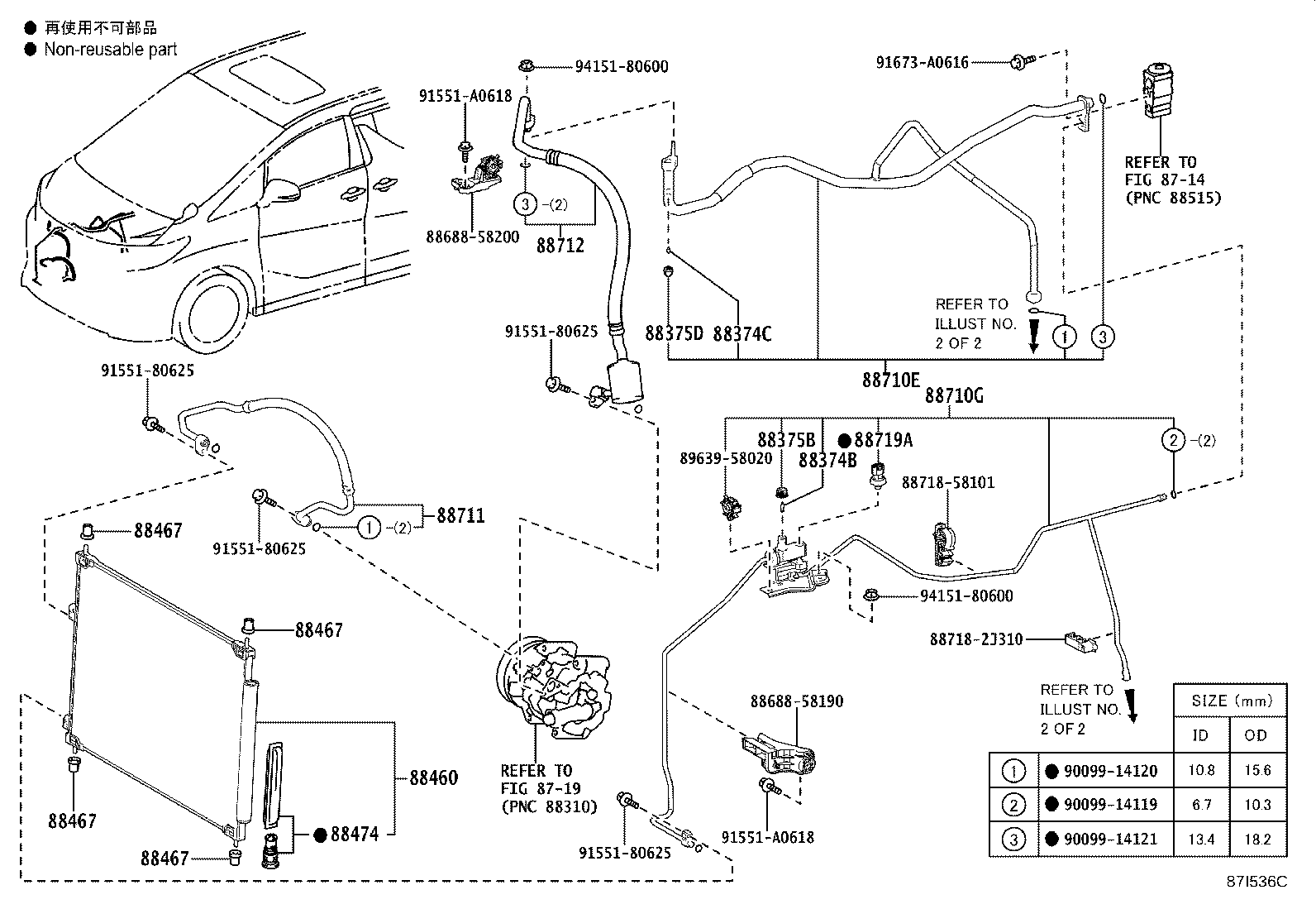 Figure 87I536C