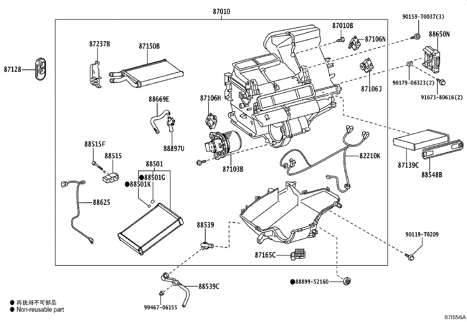 Figure 87I556A