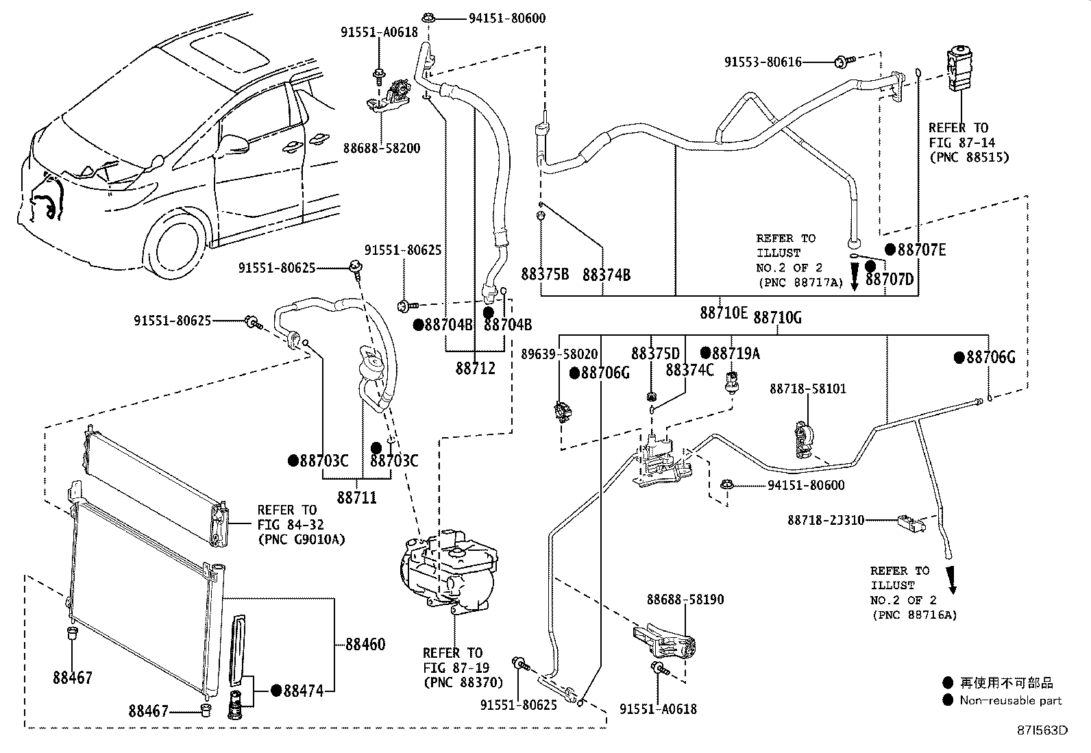 Figure 87I563D