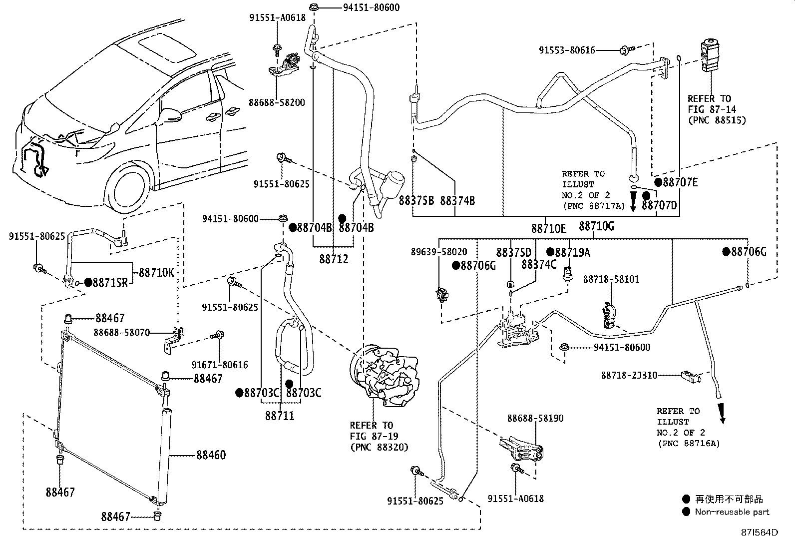 Figure 87I564D