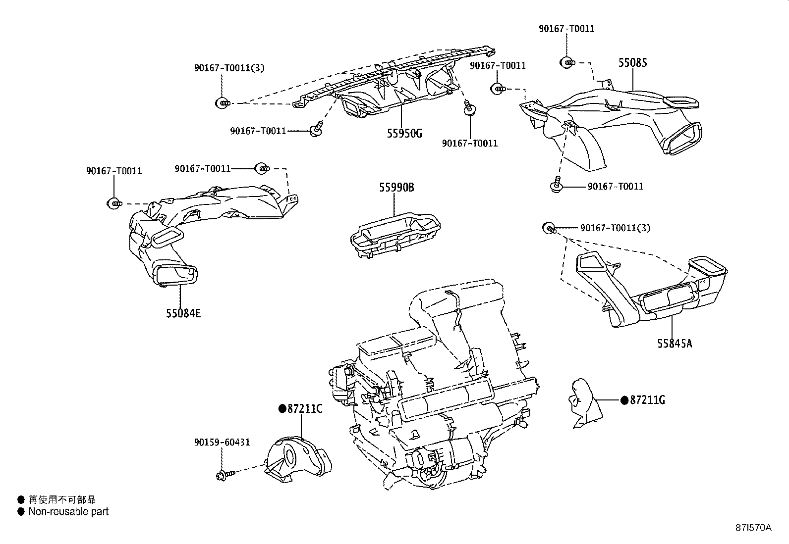 Figure 87I570A