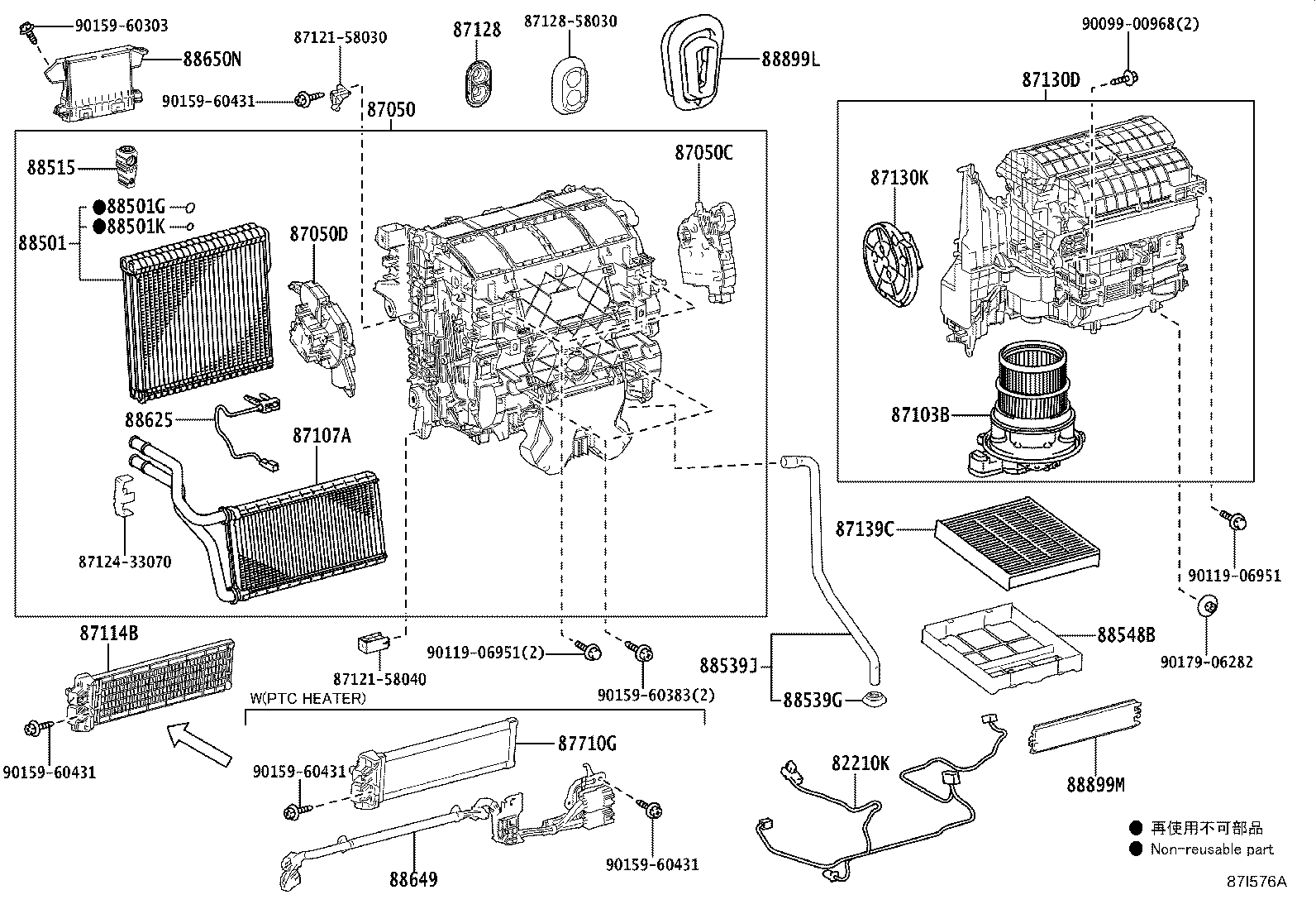 Figure 87I576A