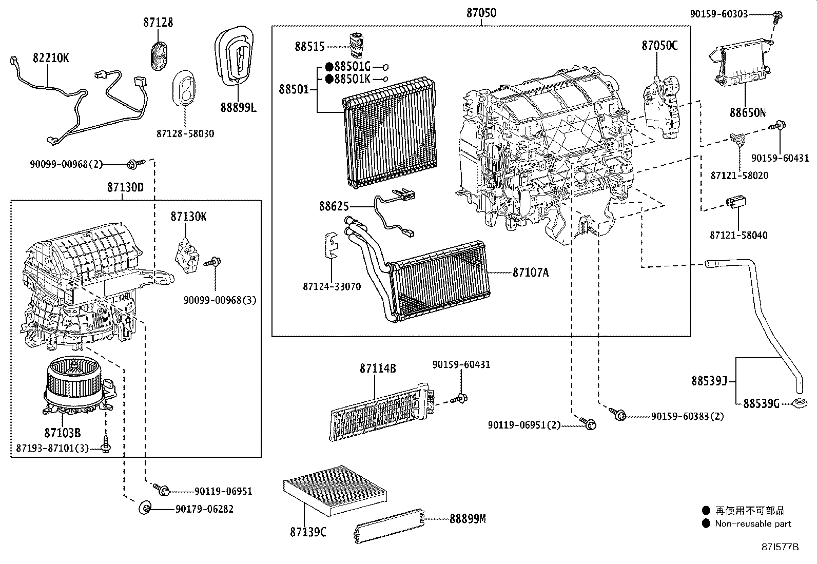 Figure 87I577B