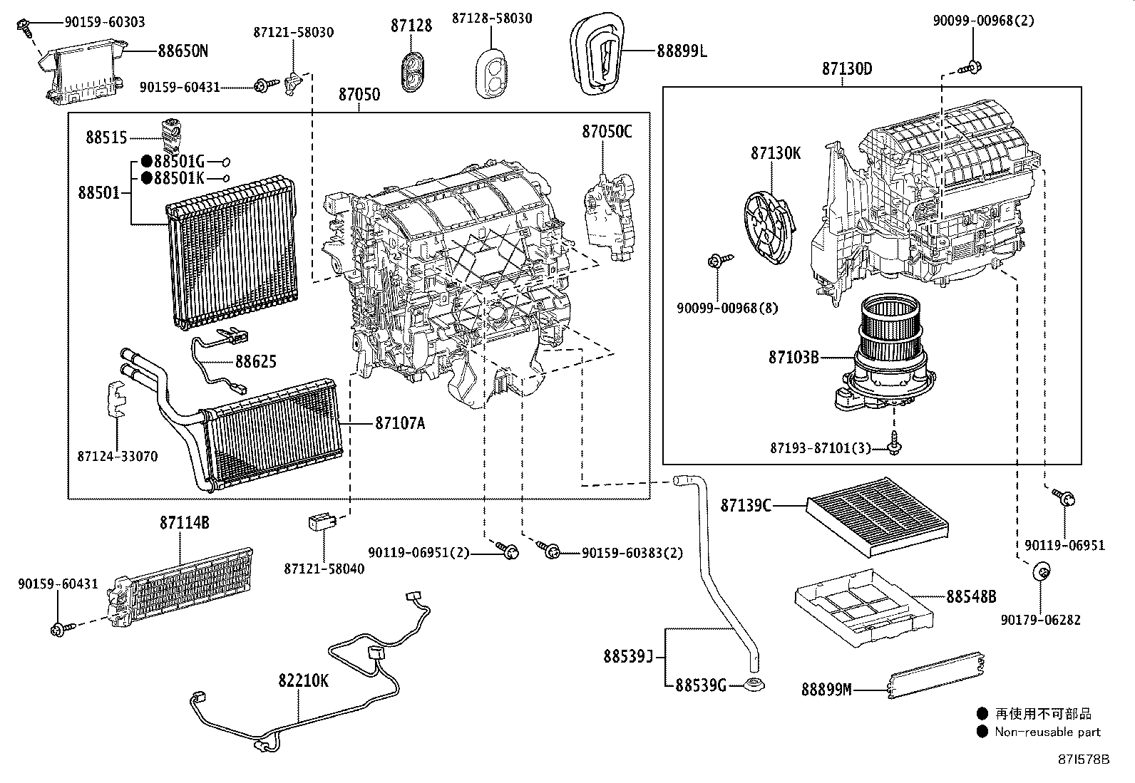 Figure 87I578B