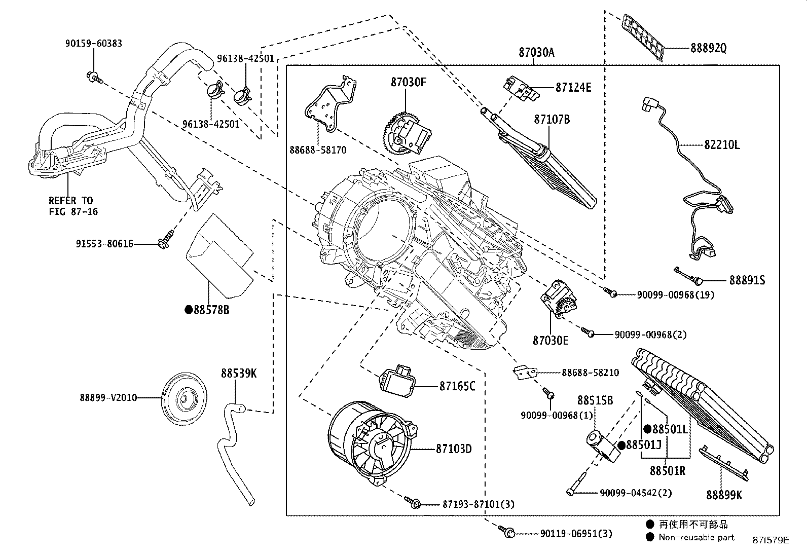 Figure 87I579E