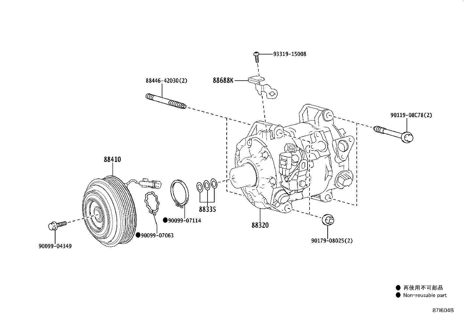 Figure 87I604B