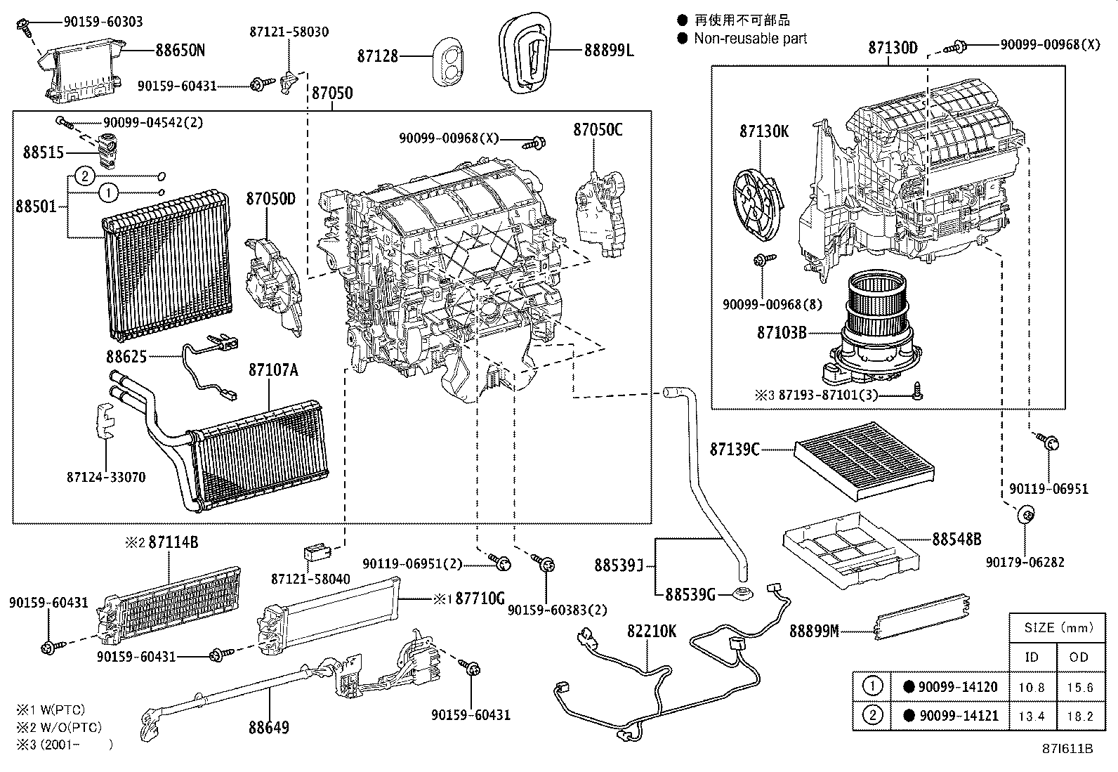 Figure 87I611B