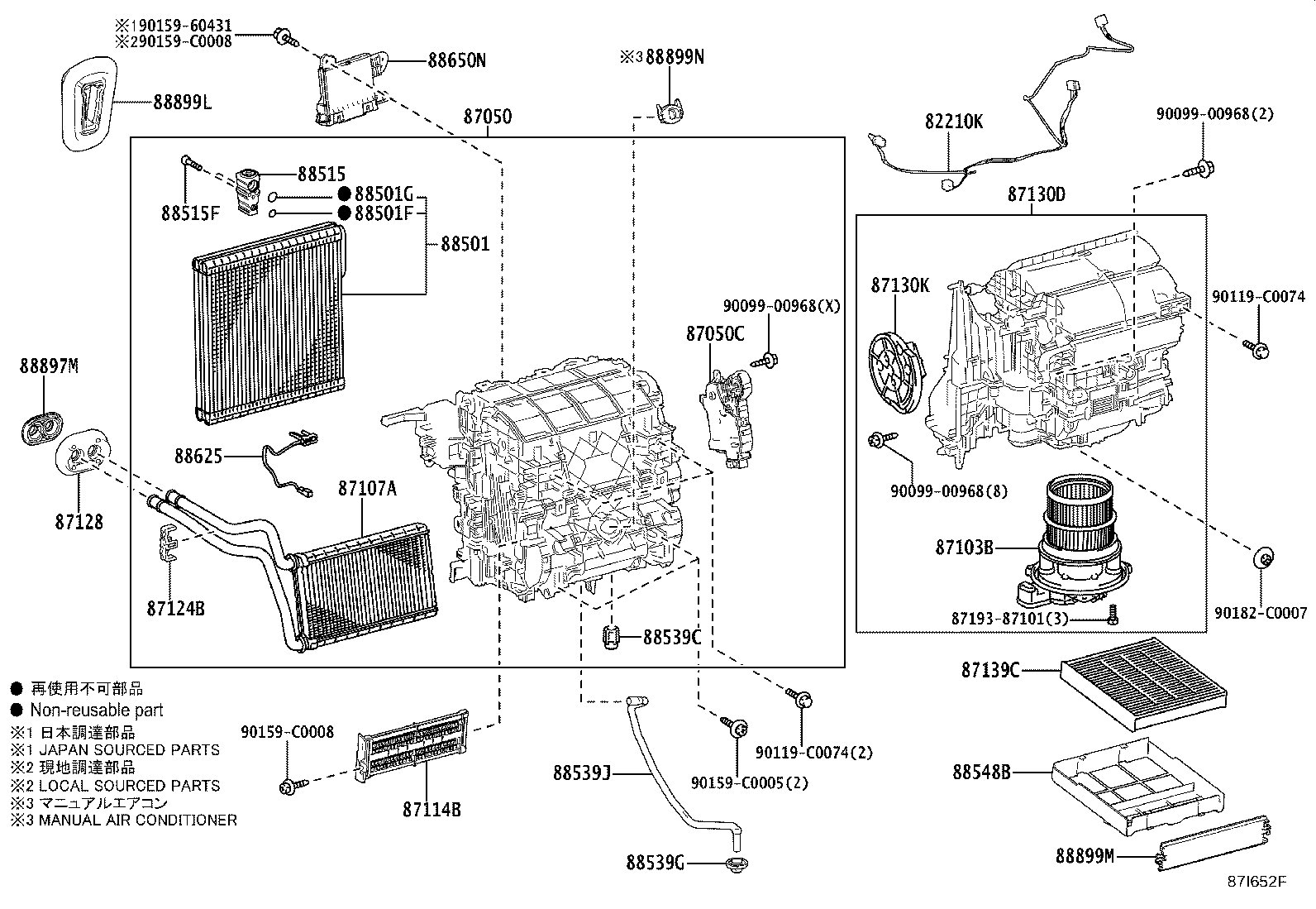 Figure 87I652F