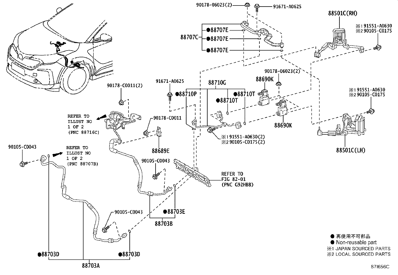 Figure 87I656C