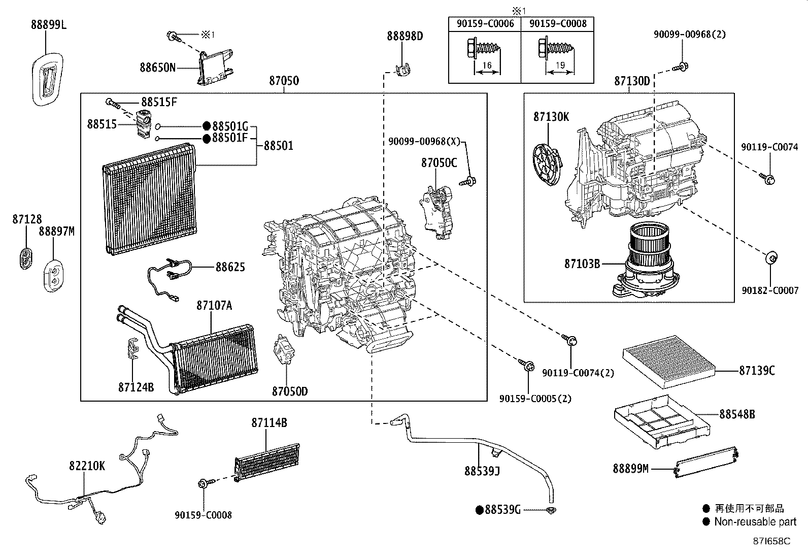 Figure 87I658C