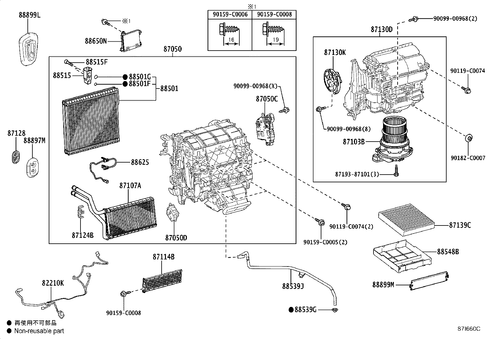 Figure 87I660C