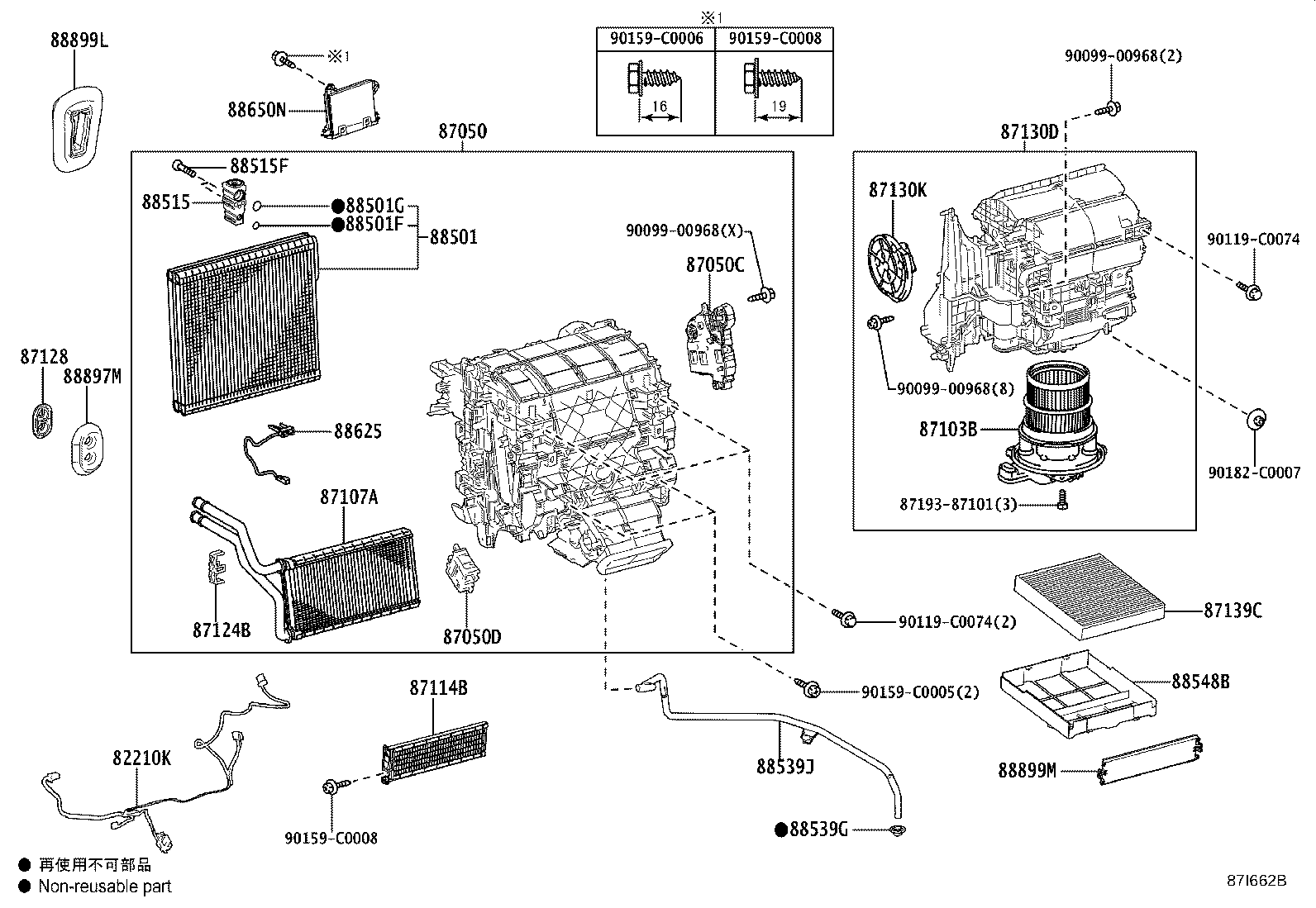 Figure 87I662B