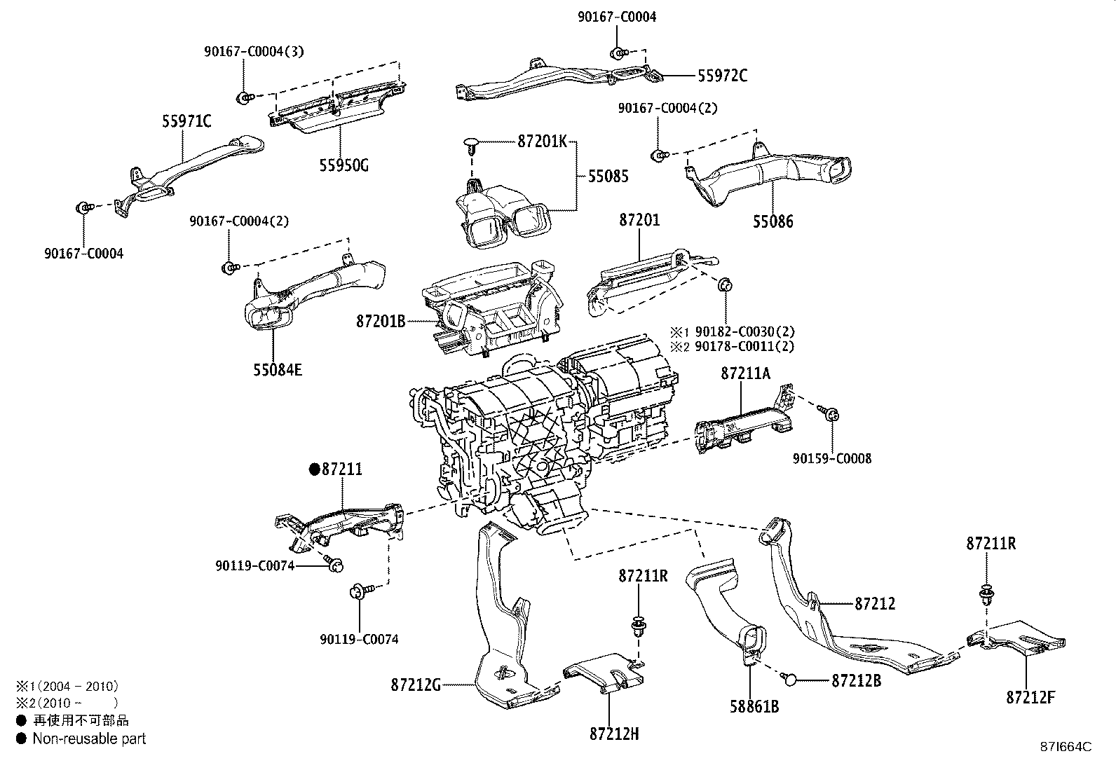 Figure 87I664C