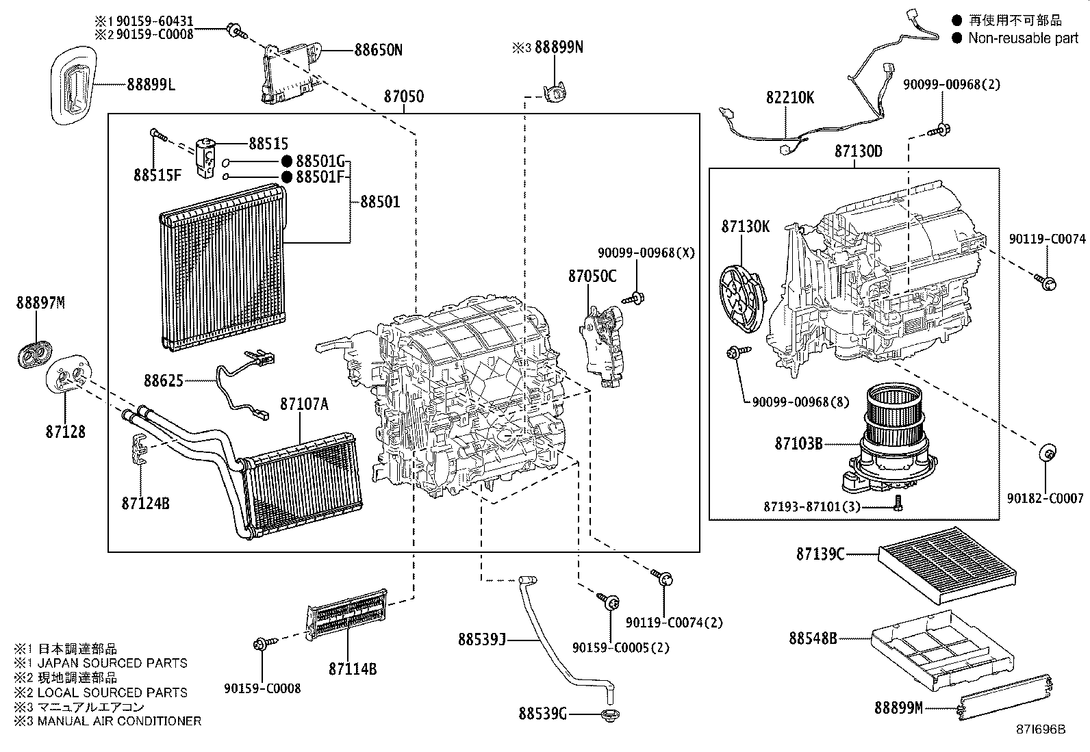 Figure 87I696B