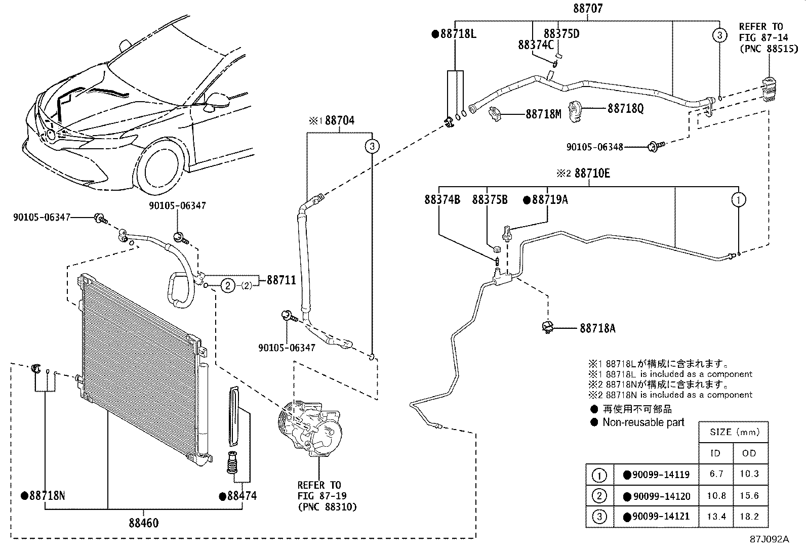 Figure 87J092A