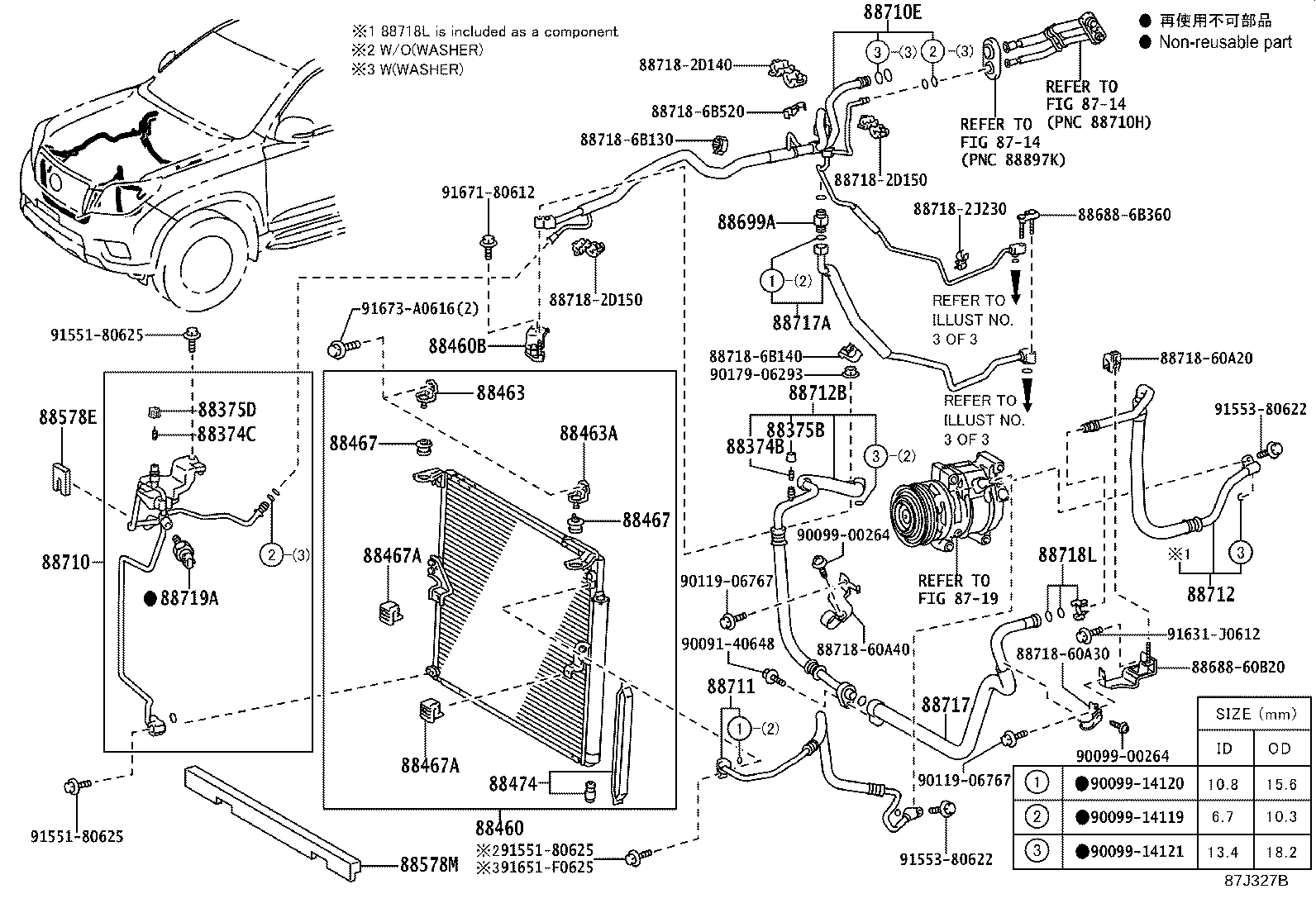 Figure 87J327B