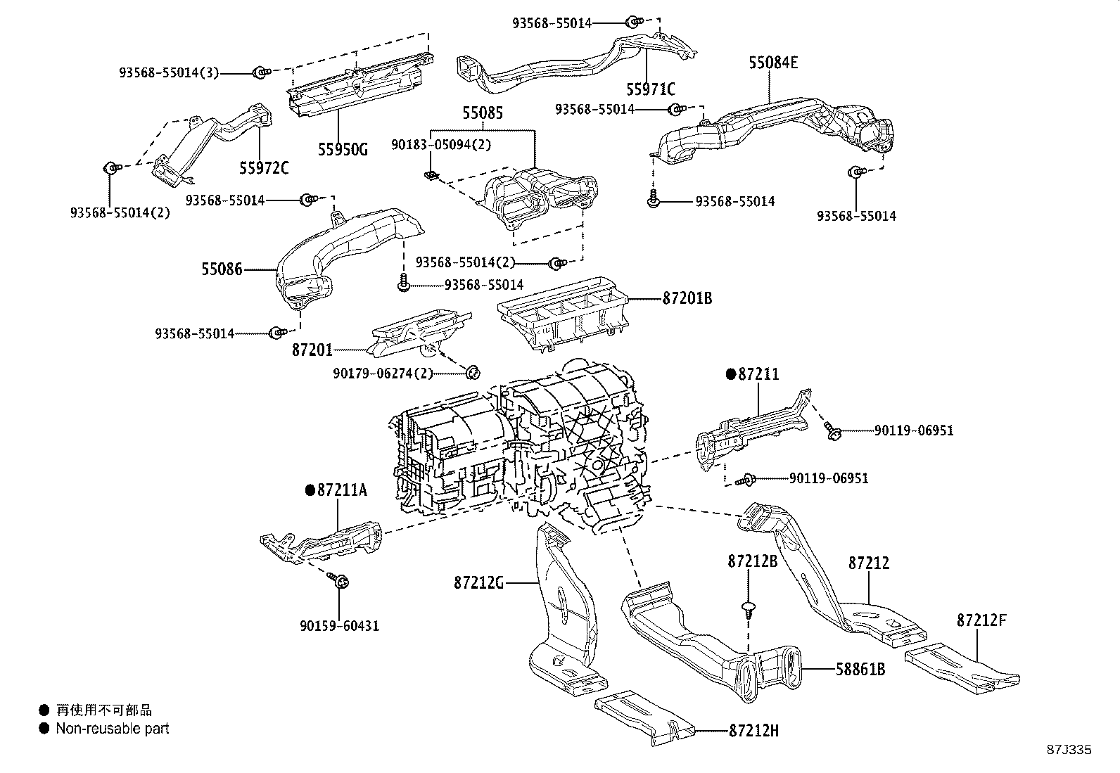 Figure 87J335