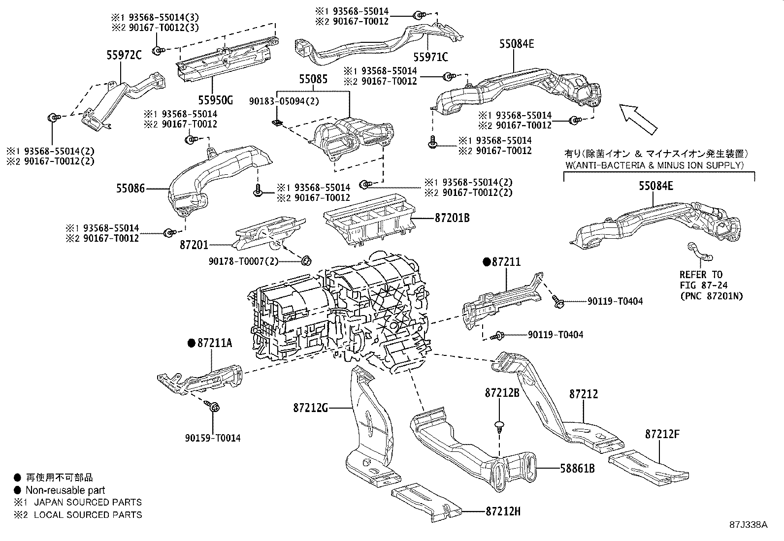 Figure 87J338A