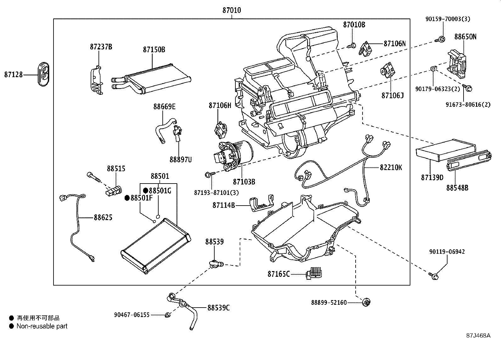 Figure 87J468A