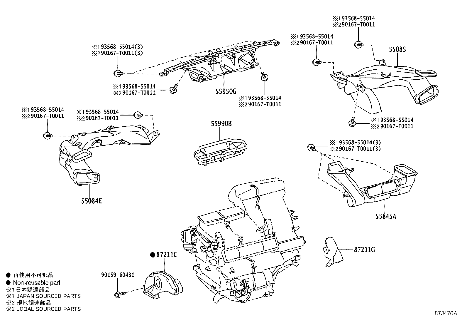 Figure 87J470A