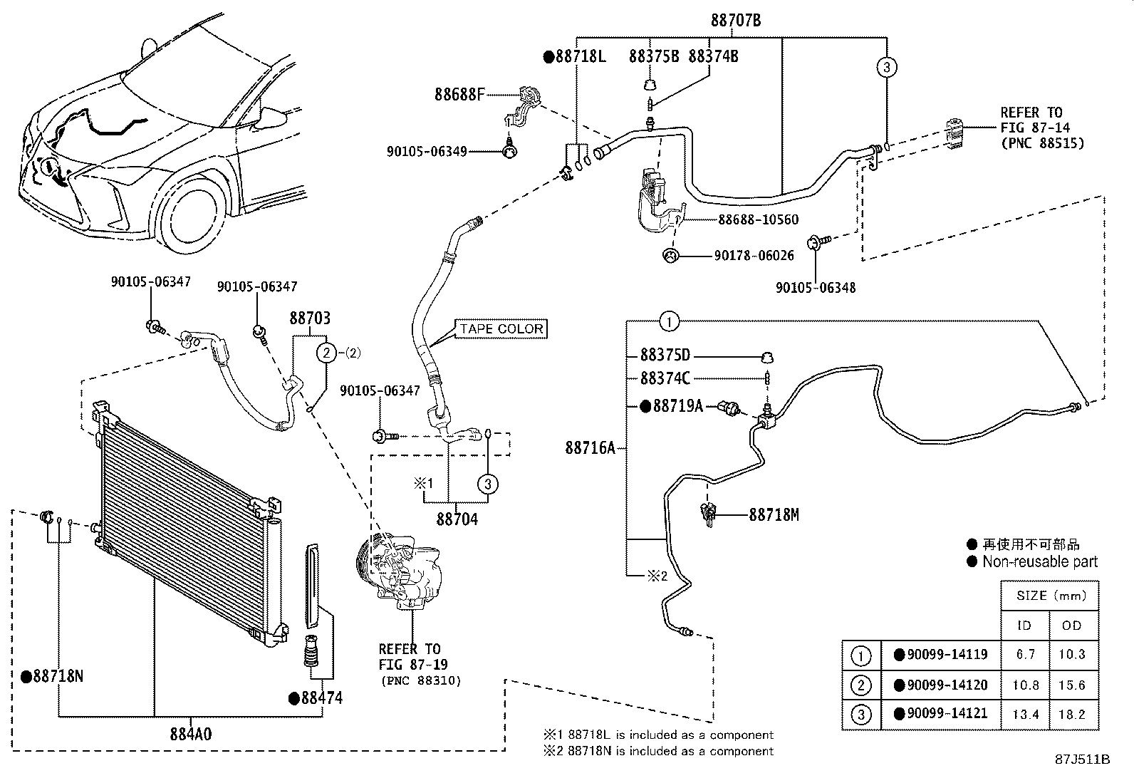 Figure 87J511B