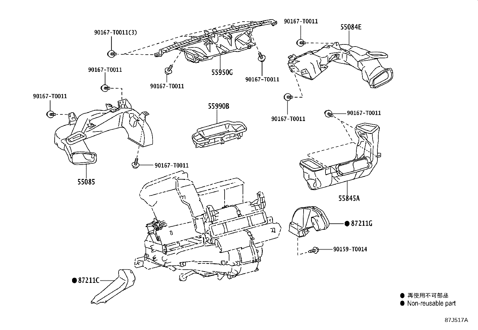 Figure 87J517A