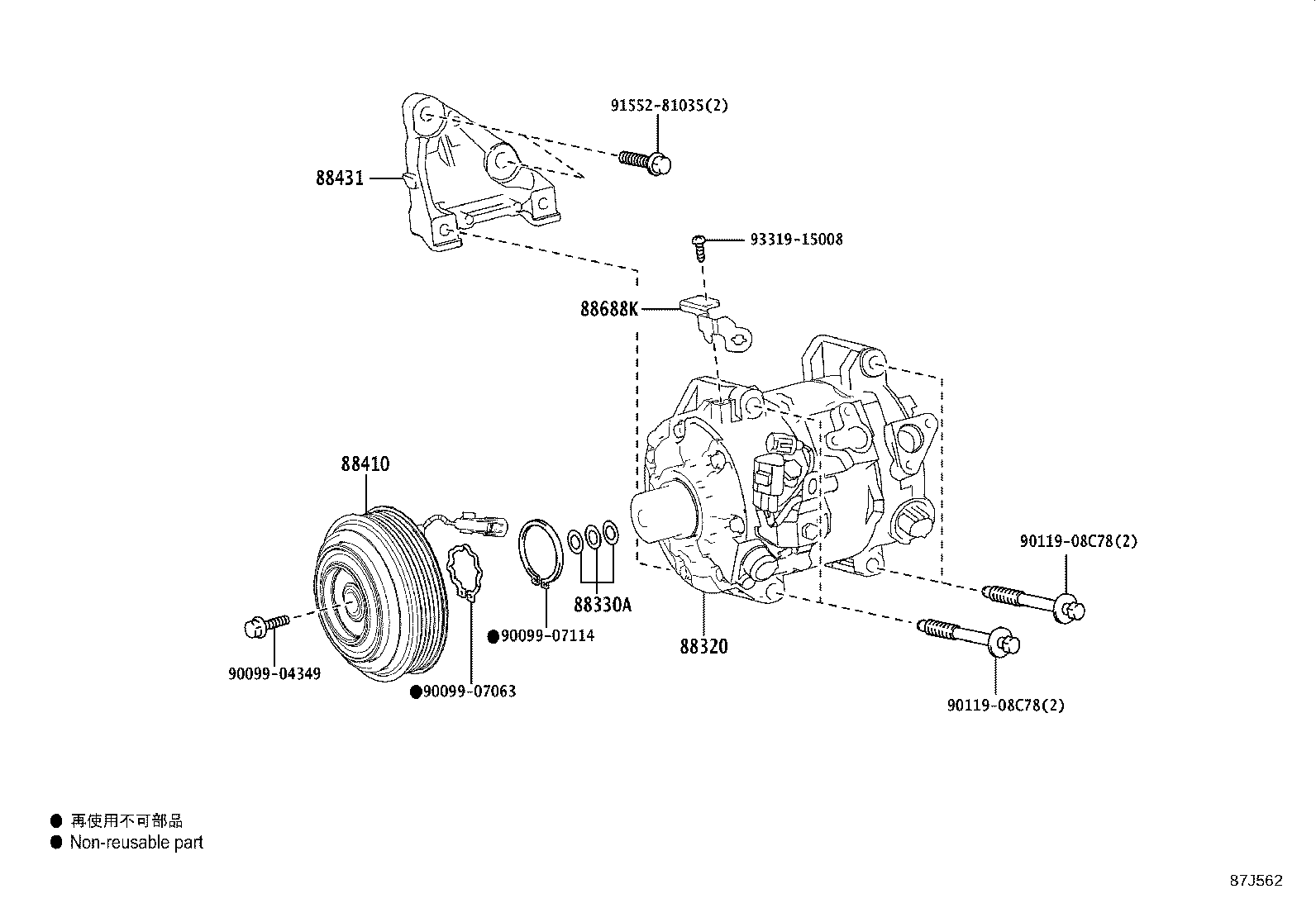 Figure 87J562