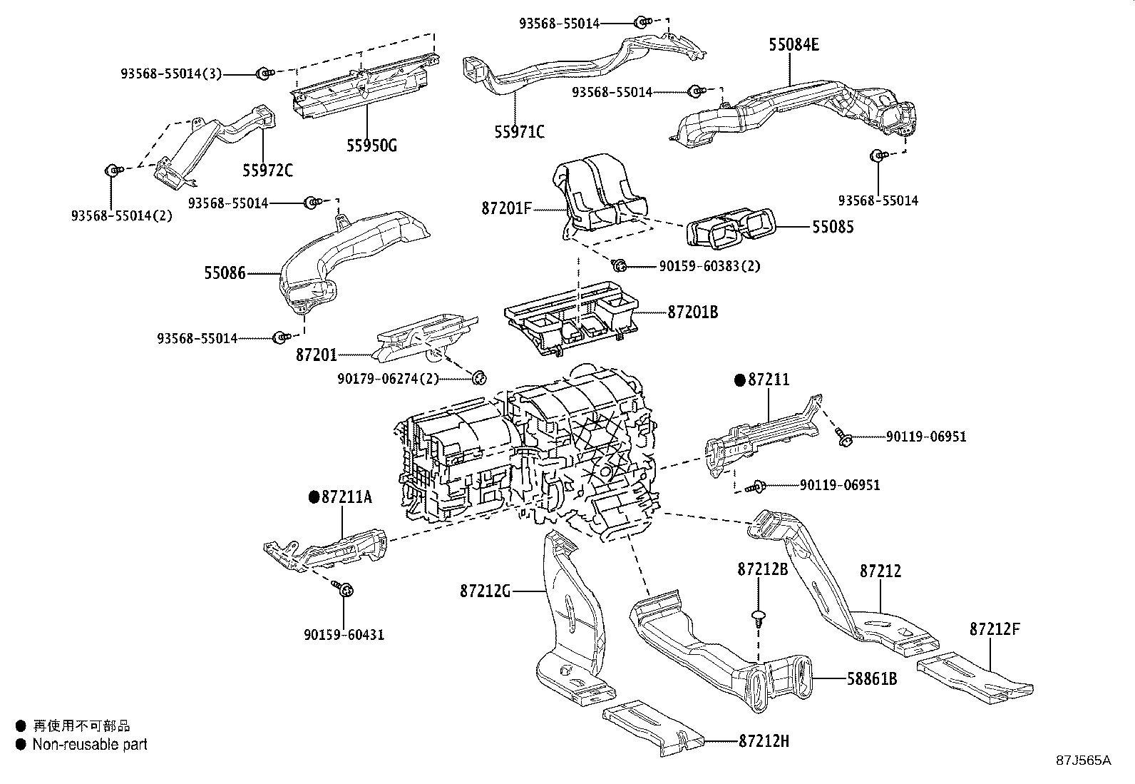 Figure 87J565A