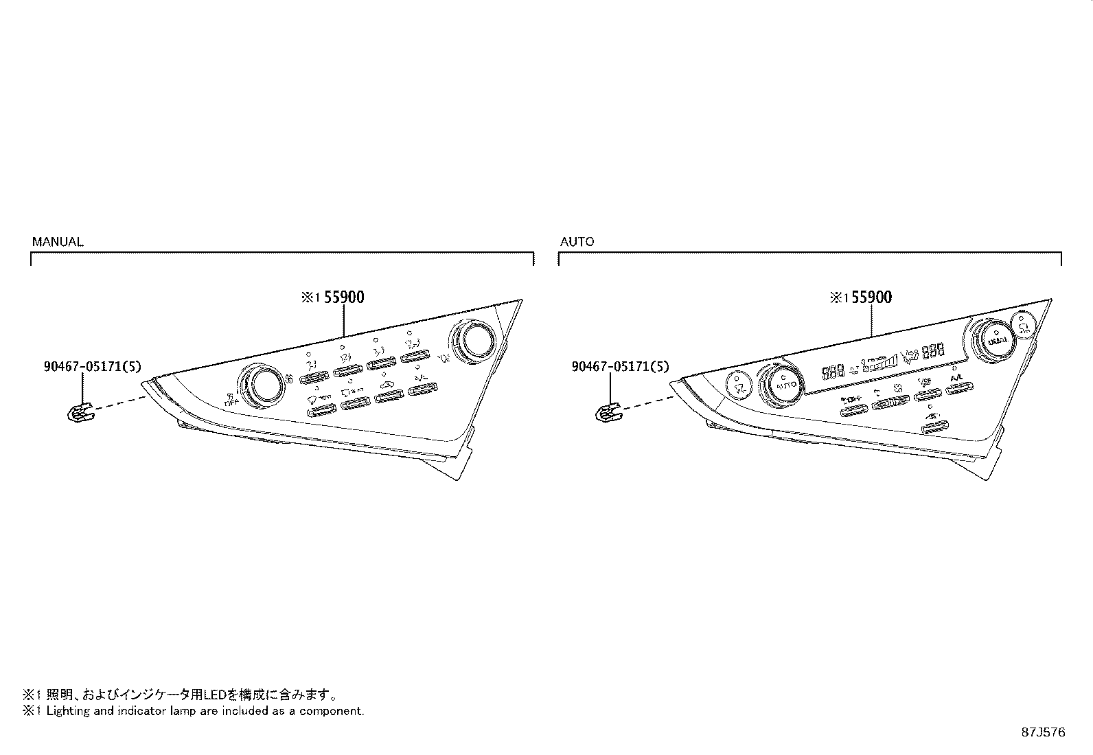 Figure 87J576