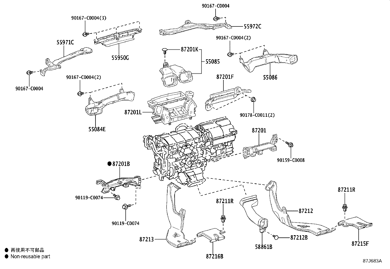 Figure 87J683A