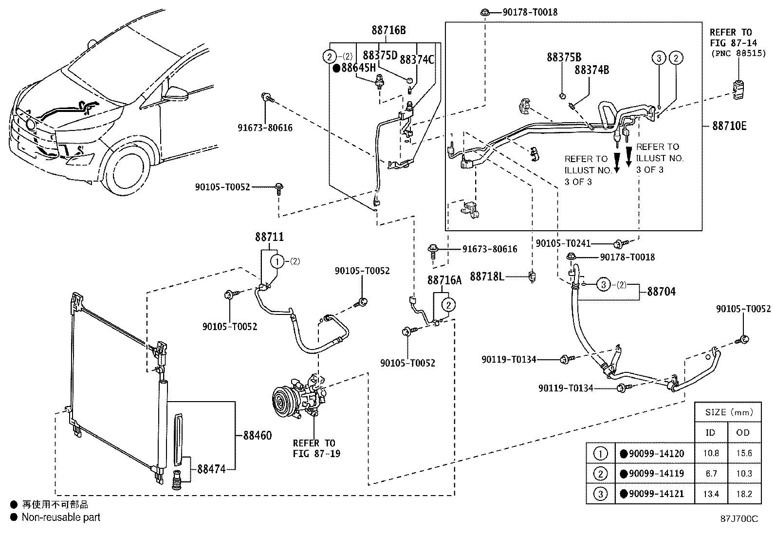 Figure 87J700C