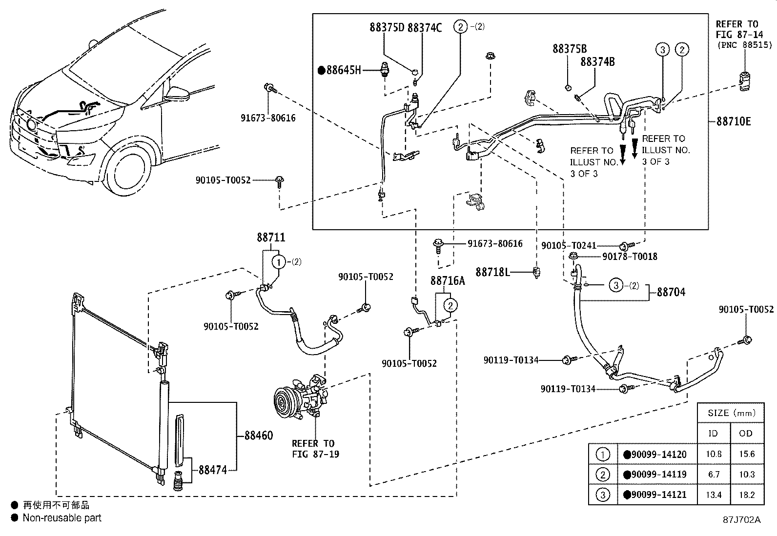 Figure 87J702A